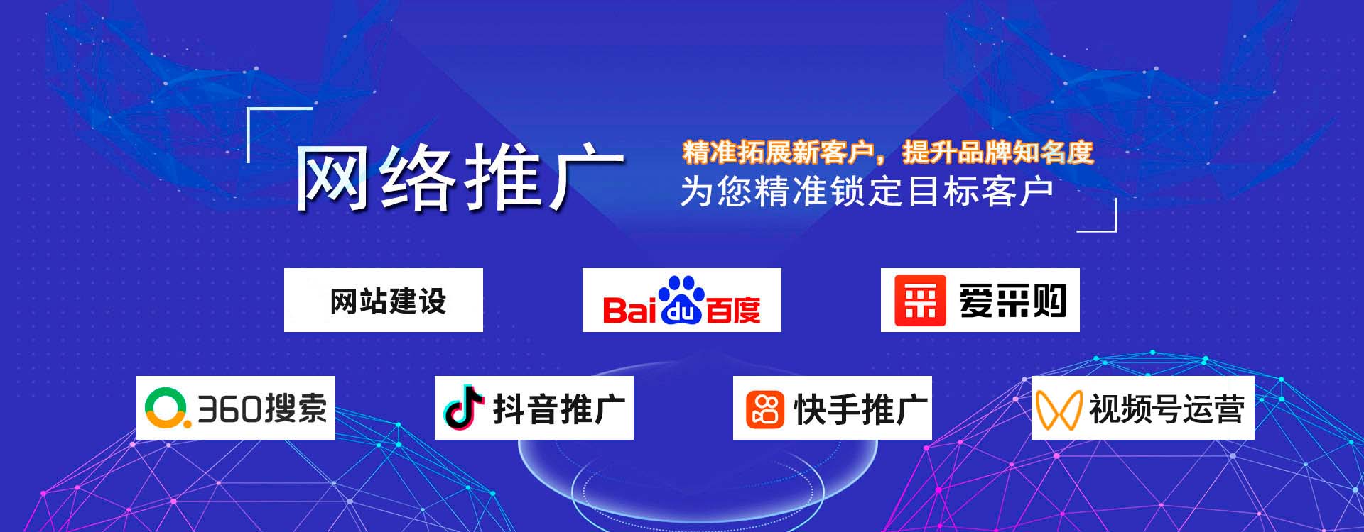 寧波市科力電源有限公司